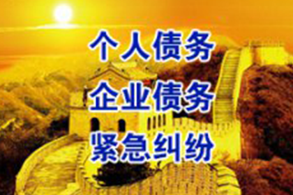 民间借贷失利后的后果有哪些？